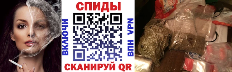 Бутират 99%  МЕГА   Нарткала 