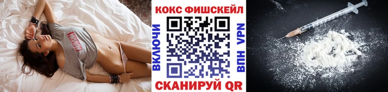 shop официальный сайт Нарткала Кокаин Колумбийский KRAKEN как войти