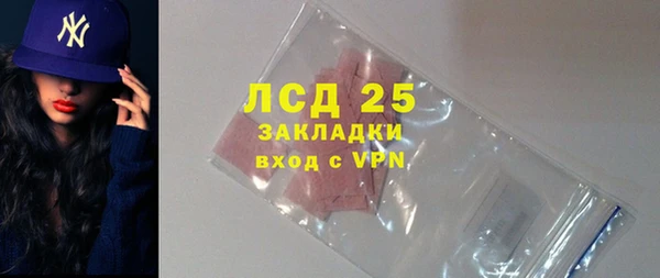 МДПВ Коряжма