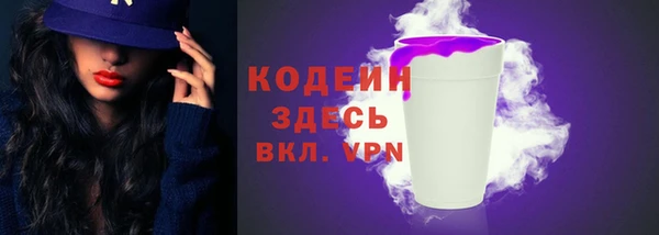 дистиллят марихуана Зерноград