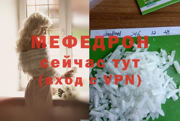 mix Алексеевка