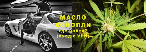 круглые Зеленодольск