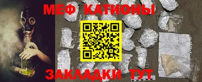 винт Жуковский