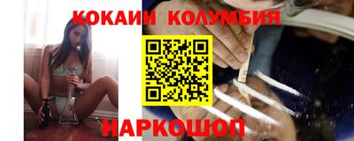 винт Жуковский