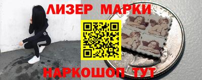 винт Жуковский