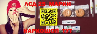 винт Жуковский