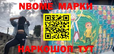 кокс Ирбит