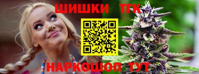 COCAINE Заволжье