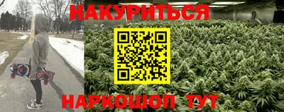 винт Жуковский