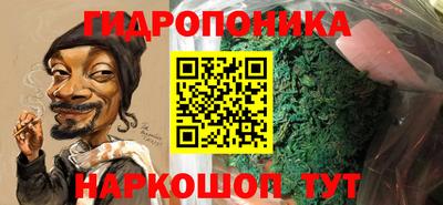 COCAINE Заволжье