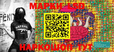 винт Жуковский
