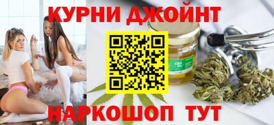 винт Жуковский