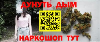 COCAINE Заволжье