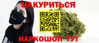 COCAINE Заволжье