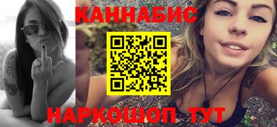 PSILOCYBIN Заводоуковск