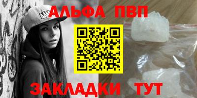COCAINE Заволжье