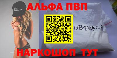 COCAINE Заволжье