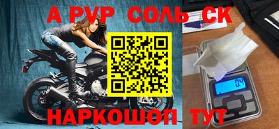 COCAINE Заволжье