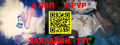 COCAINE Заволжье