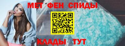 COCAINE Заволжье