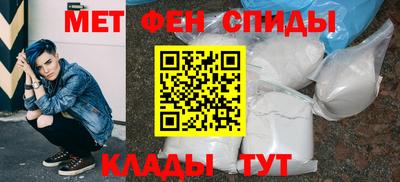 COCAINE Заволжье