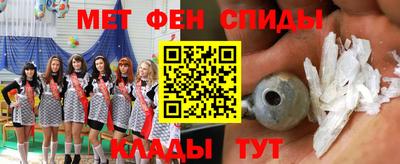 PSILOCYBIN Заводоуковск