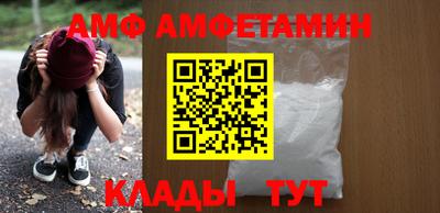 PSILOCYBIN Заводоуковск