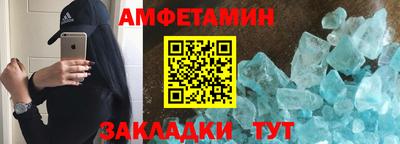 PSILOCYBIN Заводоуковск