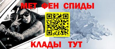 COCAINE Заволжье