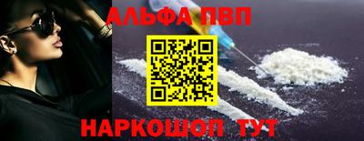 PSILOCYBIN Заводоуковск