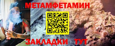 PSILOCYBIN Заводоуковск