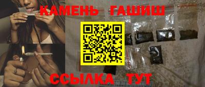 PSILOCYBIN Заводоуковск