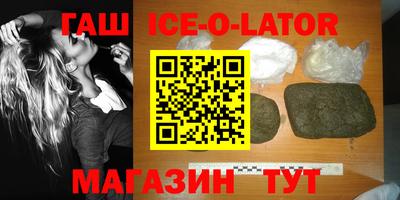 винт Жуковский
