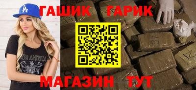 COCAINE Заволжье