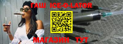 COCAINE Заволжье