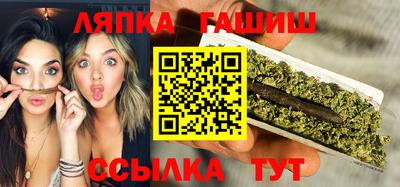 винт Жуковский