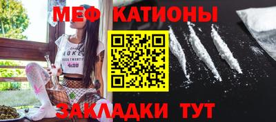COCAINE Заволжье