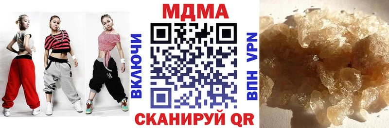 MDMA Molly  Нарткала 