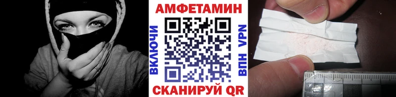 Первитин винт  Нарткала 