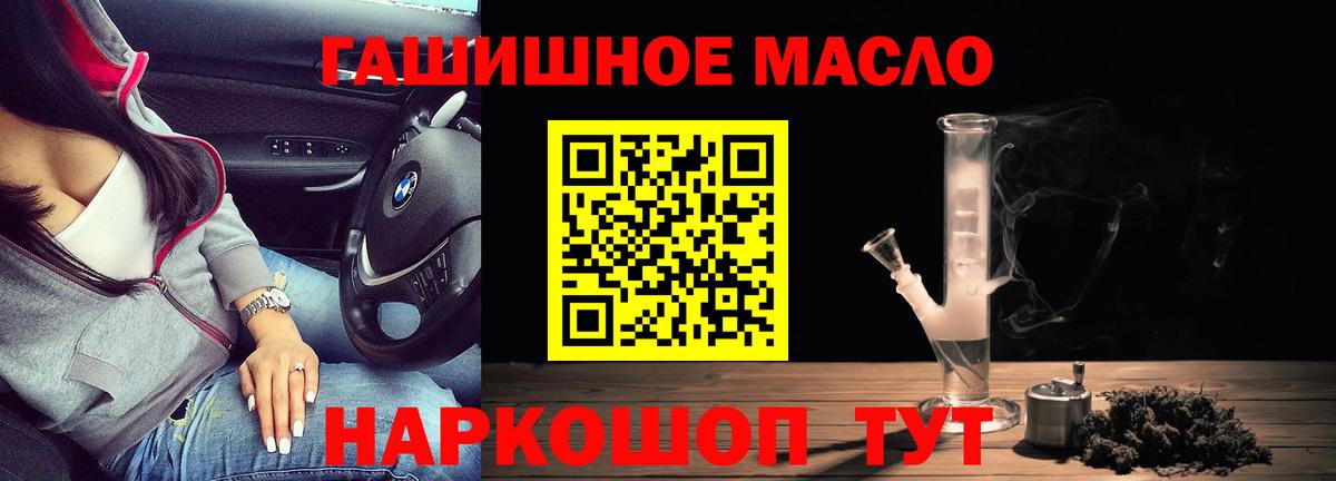 Конопля Нарткала